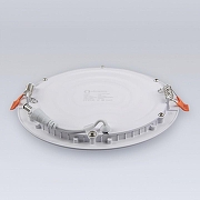 Встраиваемый светильник Eleganz 1466 цвет Белый-2