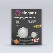 Встраиваемый светильник Eleganz 1466 цвет Белый-3