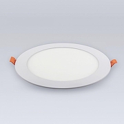 Встраиваемый светильник Eleganz 1467 цвет Белый-1