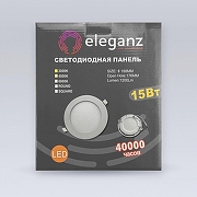 Встраиваемый светильник Eleganz 1471 цвет Белый-3