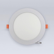 Встраиваемый светильник Eleganz 1472 цвет Белый