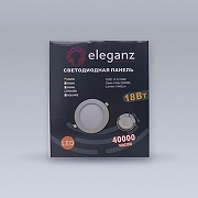 Встраиваемый светильник Eleganz 1476 цвет Белый-2