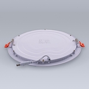 Встраиваемый светильник Eleganz 1477 цвет Белый-3