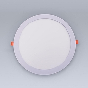 Встраиваемый светильник Eleganz 1481 цвет Белый