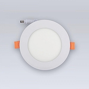 Встраиваемый светильник Eleganz 1492 цвет Белый