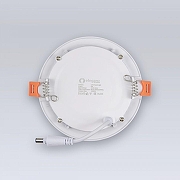 Встраиваемый светильник Eleganz 1493 цвет Белый-2