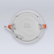 Встраиваемый светильник Eleganz 1497 цвет Белый-2