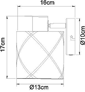Бра Globo Bemmo 15431-1 цвет плафона/подвески Золото, Черный, цвет арматуры Черный-4
