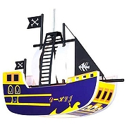 Подвесной светильник Globo Kita 15723 цвет плафона/подвески Разноцветный, цвет арматуры Белый