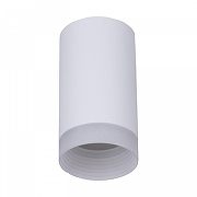 Накладной светильник Reluce Technical 16003-1 16003-9.5-001LD GU10 WT цвет плафона/подвески Белый, цвет арматуры Белый-1