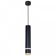 Подвесной светильник Reluce Technical 16005 16005-0.9-001LD 300mm GU10 BK цвет плафона/подвески Черный, цвет арматуры Черный-2