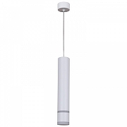 Подвесной светильник Reluce Technical 16005 16005-0.9-001LD 300mm GU10 WT цвет плафона/подвески Белый, цвет арматуры Белый-1