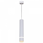 Подвесной светильник Reluce Technical 16005 16005-0.9-001LD 300mm GU10 WT цвет плафона/подвески Белый, цвет арматуры Белый-2