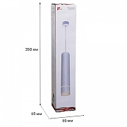 Подвесной светильник Reluce Technical 16005 16005-0.9-001LD 300mm GU10 WT цвет плафона/подвески Белый, цвет арматуры Белый-3