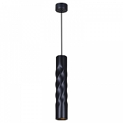 Подвесной светильник Reluce Technical 16006 16006-0.9-001LD 300mm GU10 BK цвет плафона/подвески Черный, цвет арматуры Черный-1