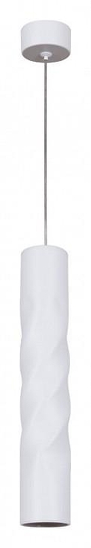 Подвесной светильник Reluce Technical 16006 16006-0.9-001LD 300mm GU10 WT 