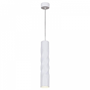 Подвесной светильник Reluce Technical 16006 16006-0.9-001LD 300mm GU10 WT цвет плафона/подвески Белый, цвет арматуры Белый-1