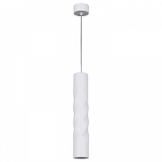 Подвесной светильник Reluce Technical 16006 16006-0.9-001LD 300mm GU10 WT цвет плафона/подвески Белый, цвет арматуры Белый-2