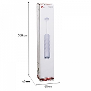 Подвесной светильник Reluce Technical 16006 16006-0.9-001LD 300mm GU10 WT цвет плафона/подвески Белый, цвет арматуры Белый-3