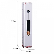 Подвесной светильник Reluce Technical 16007 16007-0.9-001LD 300mm GU10 BK+GD цвет плафона/подвески Золото, Черный, цвет арматуры Золото, Черный-3