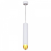 Подвесной светильник Reluce Technical 16007 16007-0.9-001LD 300mm GU10 WT+GD цвет плафона/подвески Белый, Золото, цвет арматуры Белый, Золото-1