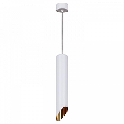 Подвесной светильник Reluce Technical 16007 16007-0.9-001LD 300mm GU10 WT+GD цвет плафона/подвески Белый, Золото, цвет арматуры Белый, Золото-2