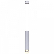 Подвесной светильник Reluce Technical 16008 16008-0.9-001LD 300mm GU10 WT цвет плафона/подвески Белый, цвет арматуры Белый-1