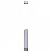 Подвесной светильник Reluce Technical 16008 16008-0.9-001LD 300mm GU10 WT цвет плафона/подвески Белый, цвет арматуры Белый-2