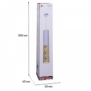 Подвесной светильник Reluce Technical 16009 16009-0.9-001LD 300mm GU10 WT цвет плафона/подвески Белый, цвет арматуры Белый-3