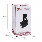 Светильник на штанге Reluce Technical 16021-9.3-001CT MR16 BK цвет плафона/подвески Черный, цвет арматуры Черный-4