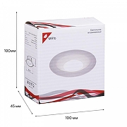 Встраиваемый светильник Reluce Technical 16090-9.0-001RLD MR16 SWT цвет Белый-1