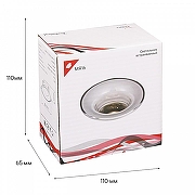 Встраиваемый светильник Reluce Technical 16091-9.0-001RLD MR16 CL цвет Белый-1