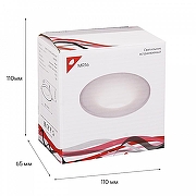 Встраиваемый светильник Reluce Technical 16091-9.0-001RLD MR16 SWT цвет Белый-1