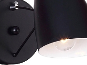 Бра Favourite Humpen 1757-1W цвет плафона/подвески Черный, цвет арматуры Хром, Черный-1