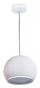 Подвесной светильник Divinare Firefly 1808/33 SP-60 цвет плафона/подвески Белый, цвет арматуры Белый-1