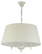 Подвесной светильник Adilux Roksana White 18534 цвет плафона/подвески Белый, цвет арматуры Белый-1