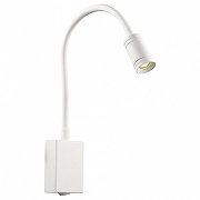 Бра Favourite Murum 1958-1W цвет плафона/подвески Белый, цвет арматуры Белый