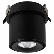 Спот Favourite Leden 1989-1U цвет плафона/подвески Черный, цвет арматуры Черный