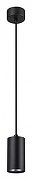 Подвесной светильник Escada 20001 20001SMP/01 SBK цвет плафона/подвески Черный, цвет арматуры Черный-1