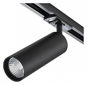 Светильник на штанге Escada 20001 20001TRA/02 SBK цвет плафона/подвески Черный, цвет арматуры Черный