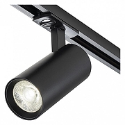 Светильник на штанге Escada 20002 20002TRA/03LED SBK цвет плафона/подвески Черный, цвет арматуры Черный