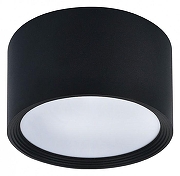 Накладной светильник Escada 20005LED 20005SMU/03LED SBK цвет плафона/подвески Белый, Черный, цвет арматуры Черный
