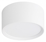 Накладной светильник Escada 20005LED 20005SMU/03LED SWH цвет плафона/подвески Белый, цвет арматуры Белый