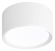 Накладной светильник Escada 20005LED 20005SMU/03LED SWH цвет плафона/подвески Белый, цвет арматуры Белый-1