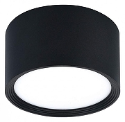 Накладной светильник Escada 20005LED 20005SMU/04LED SBK цвет плафона/подвески Белый, Черный, цвет арматуры Черный