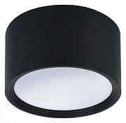 Накладной светильник Escada 20005LED 20005SMU/04LED SBK цвет плафона/подвески Белый, Черный, цвет арматуры Черный-1