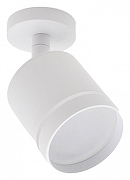 Спот Escada 20009 20009SMA/02LED SWH цвет плафона/подвески Белый, цвет арматуры Белый