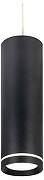 Подвесной светильник Escada 20009 20009SMP/01LED SBK цвет плафона/подвески Черный, цвет арматуры Черный