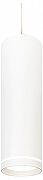 Подвесной светильник Escada 20009 20009SMP/01LED SWH цвет плафона/подвески Белый, цвет арматуры Белый