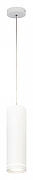 Подвесной светильник Escada 20009 20009SMP/01LED SWH цвет плафона/подвески Белый, цвет арматуры Белый-1